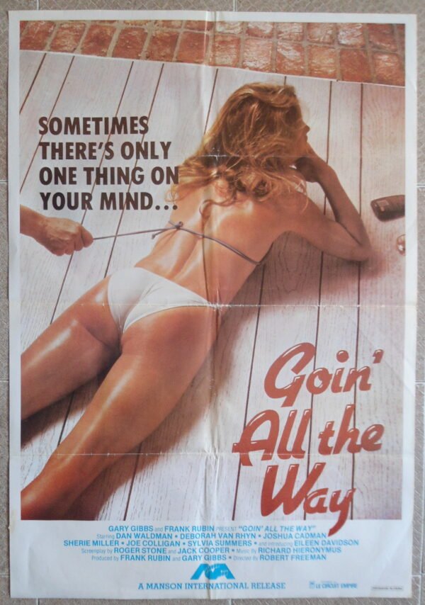 GOIN ALL THE WAY Lebanese/English 27.5"x39.5" 1982