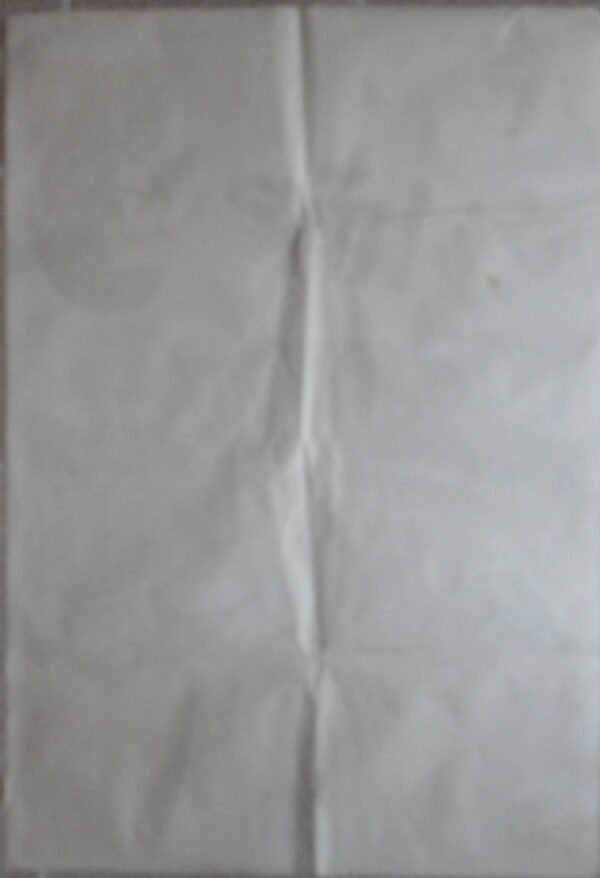 JABBAR EL LAYL جبار الليل Lebanon Arabic 27.5x39.5" ArtWork 70X100cm R70s - Image 3