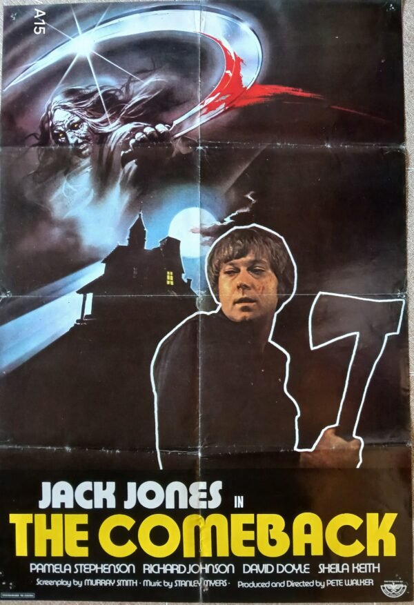 COMEBACK Lebanese/English 27.5x40" Original P. Presley Movie Poster 1983 NM