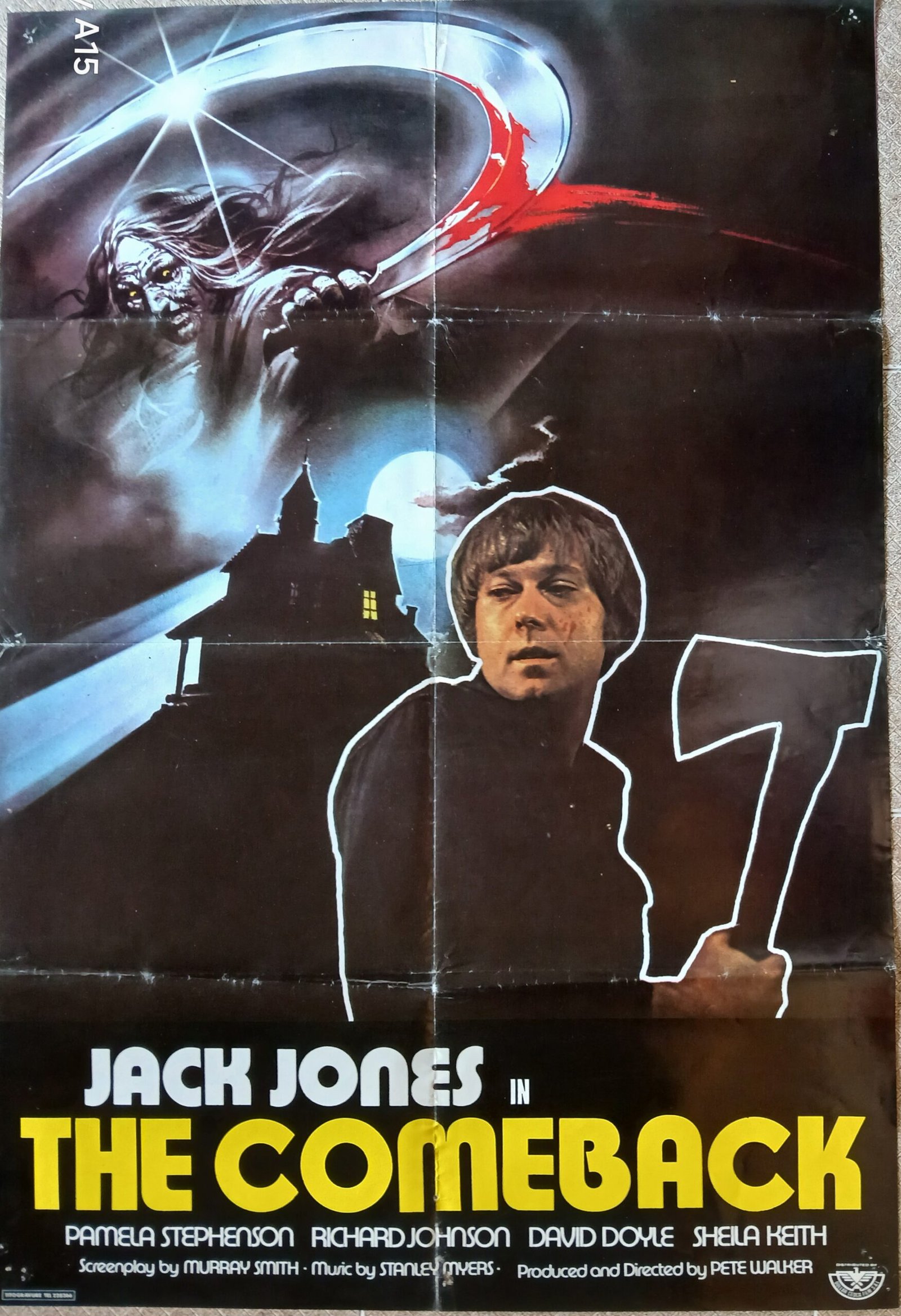 COMEBACK Lebanese/English 27.5x40" Original P. Presley Movie Poster 1983 NM