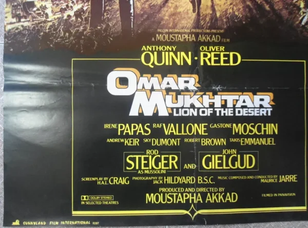 OMAR MUKHTAR Lebanese 27x39" Movie Poster 1981 VF (C8) - Image 2