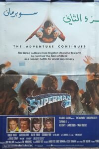 SUPERMAN II 30x40" British Quad BQ UK  Movie Poster 1980